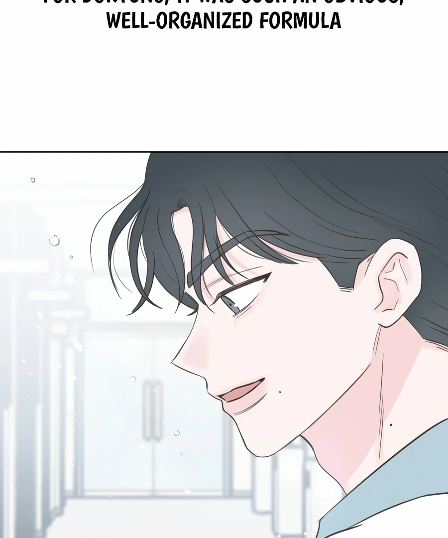 My Fake Love Chapter 3 - Page 121