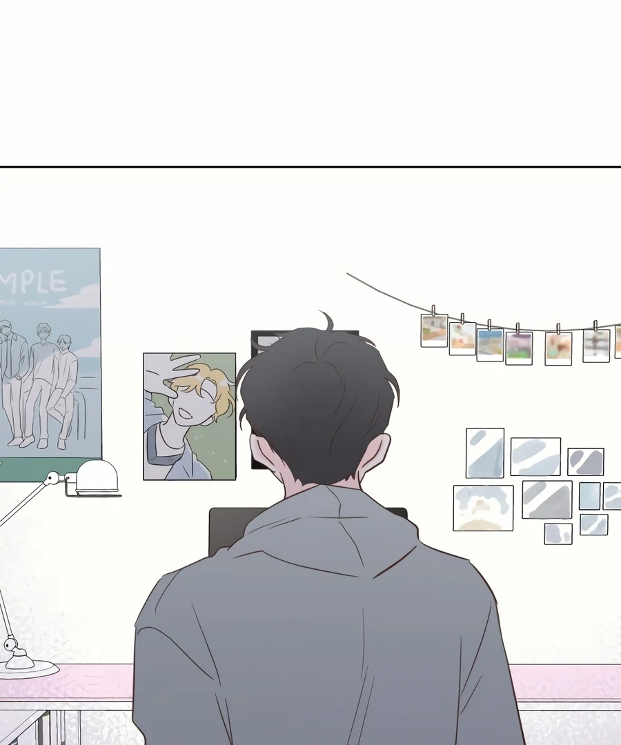 My Fake Love Chapter 3 - Page 128