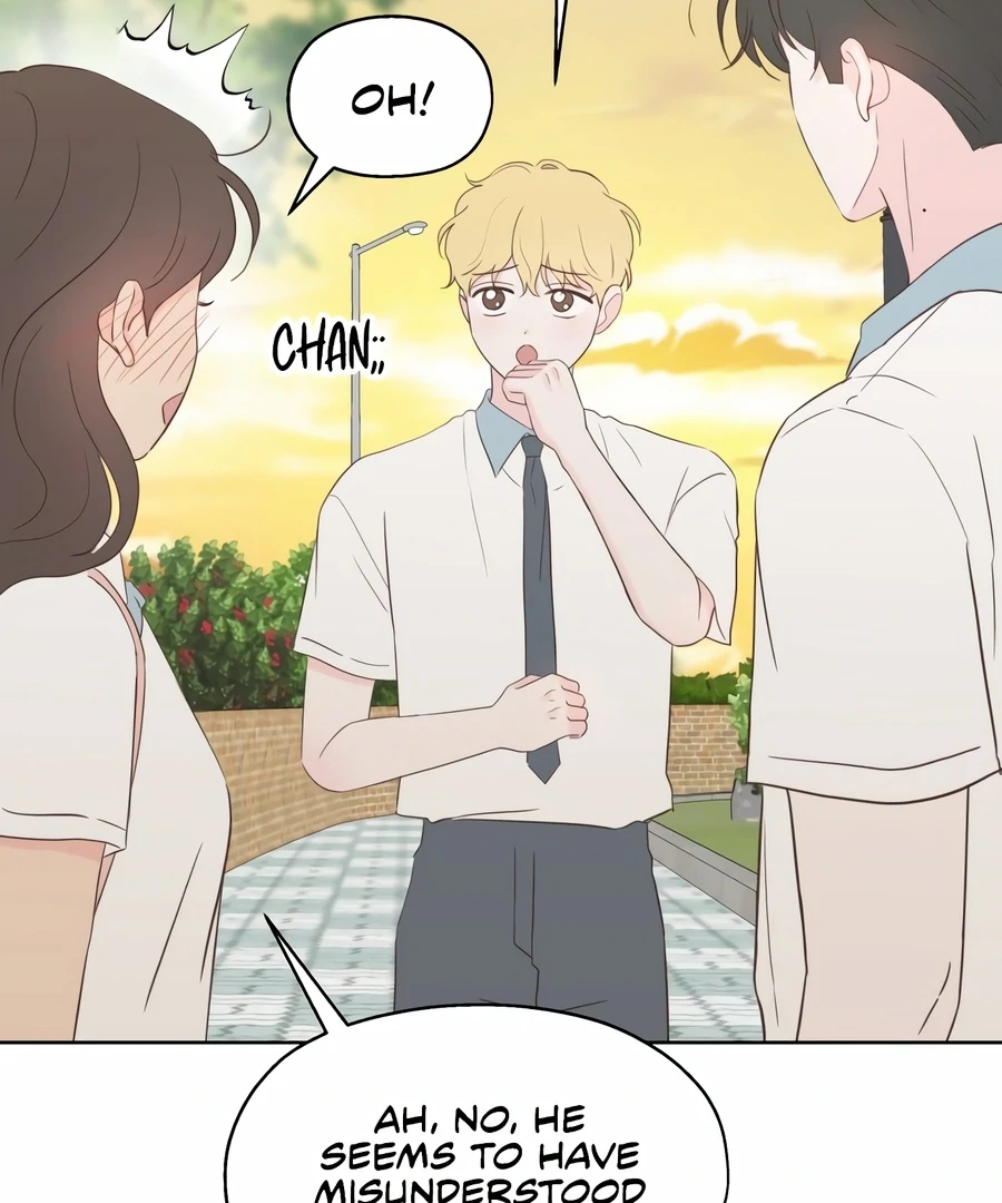 My Fake Love Chapter 3 - Page 149