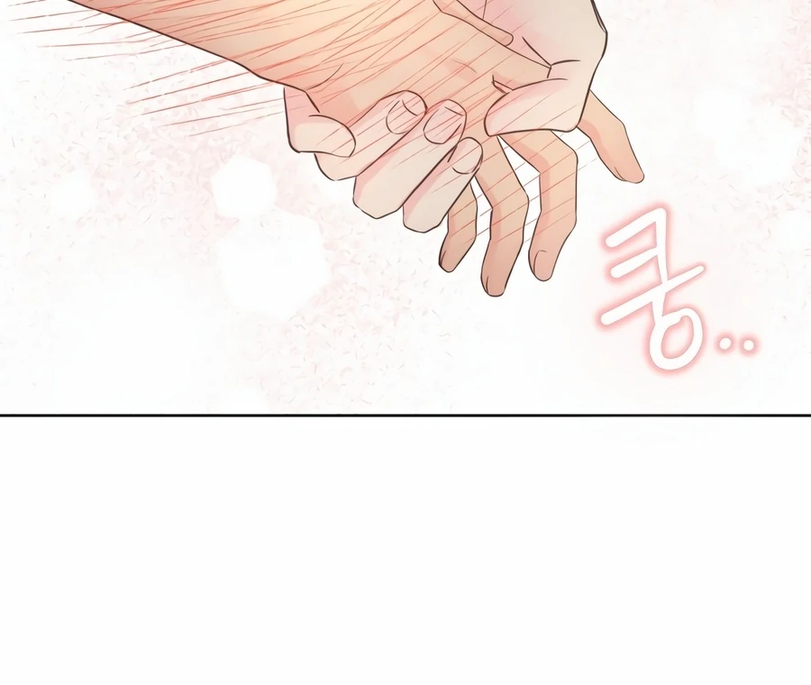 My Fake Love Chapter 3 - Page 15