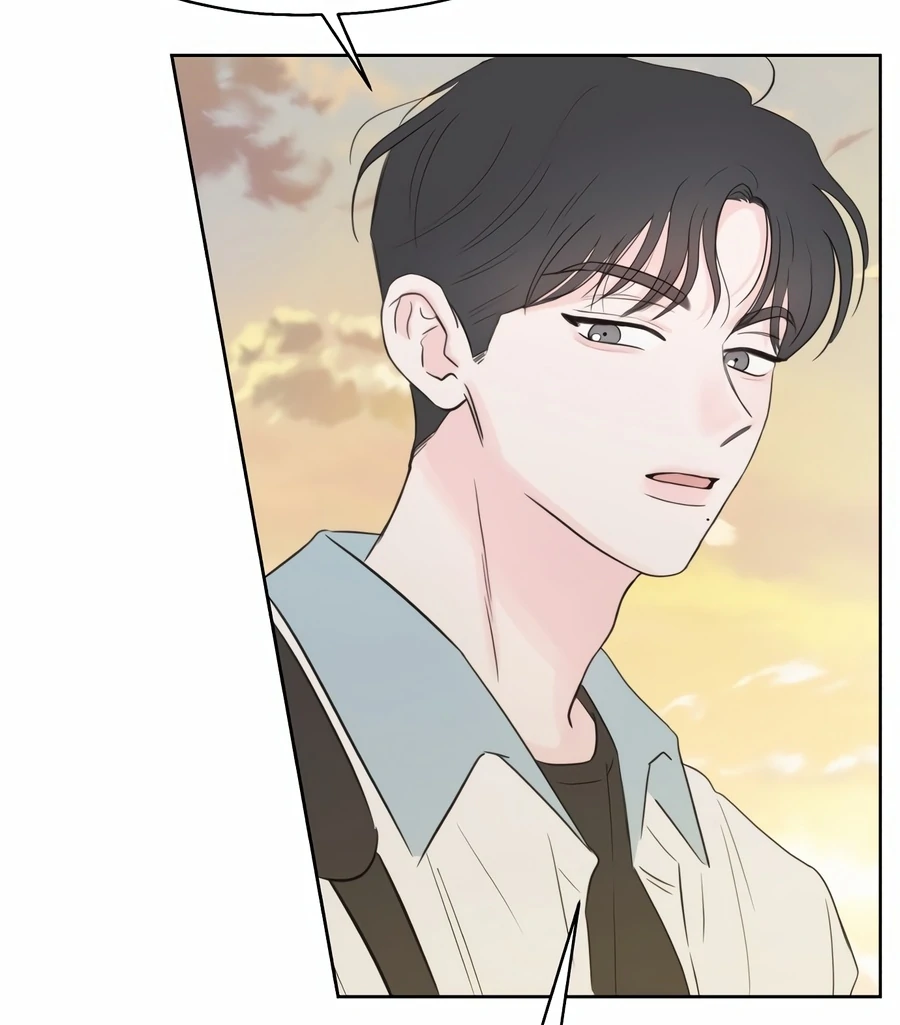 My Fake Love Chapter 3 - Page 151