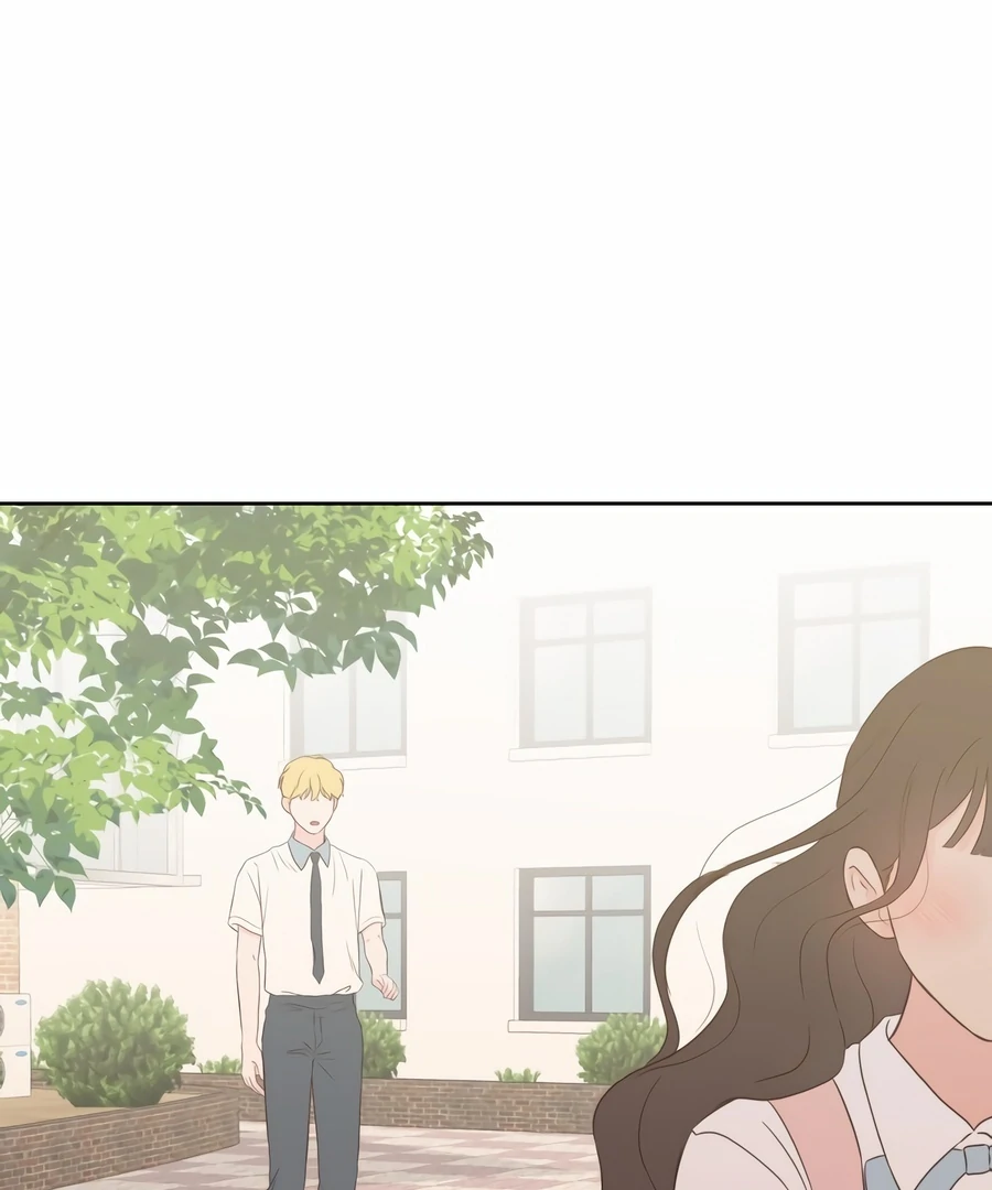 My Fake Love Chapter 3 - Page 16