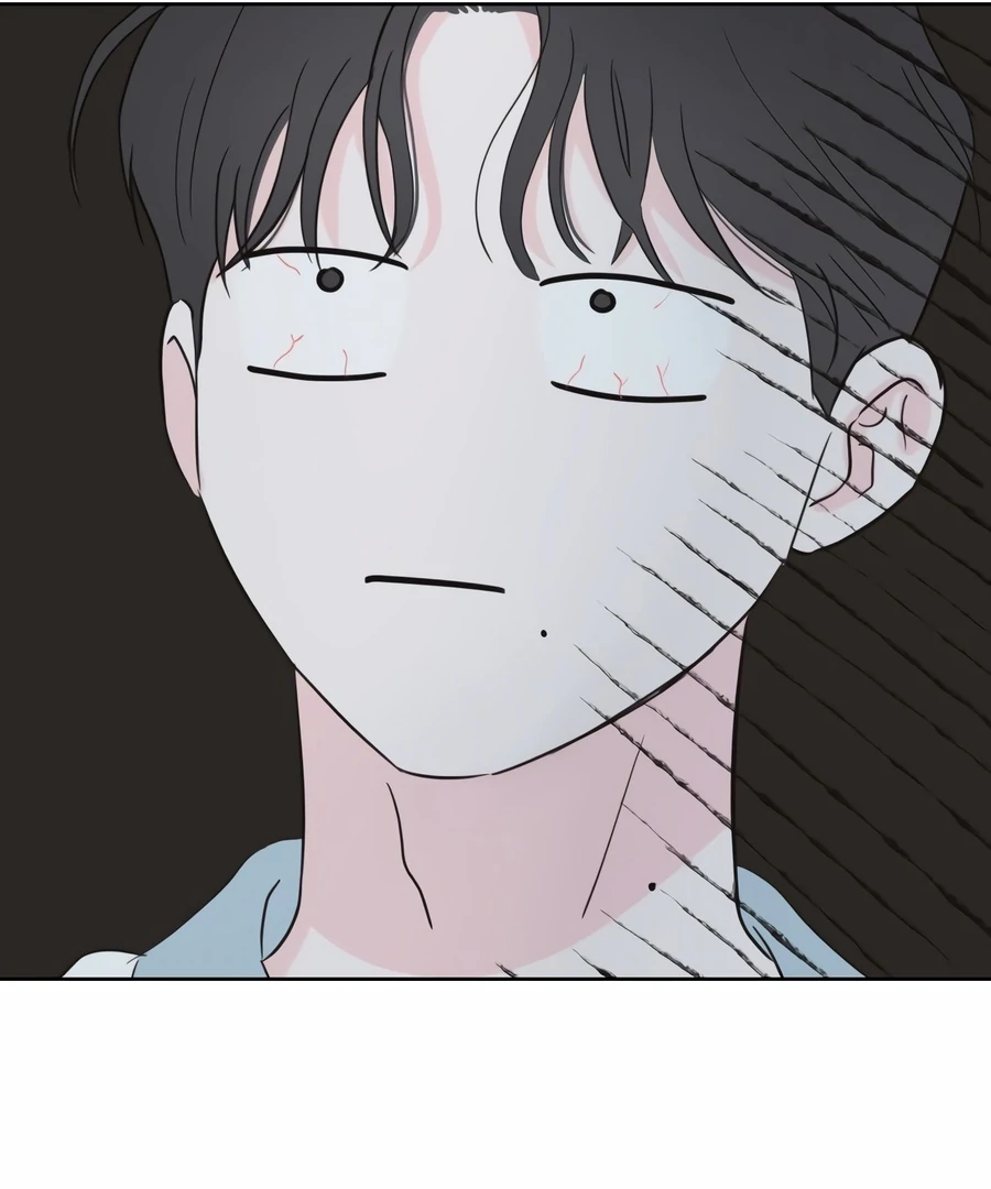 My Fake Love Chapter 3 - Page 161