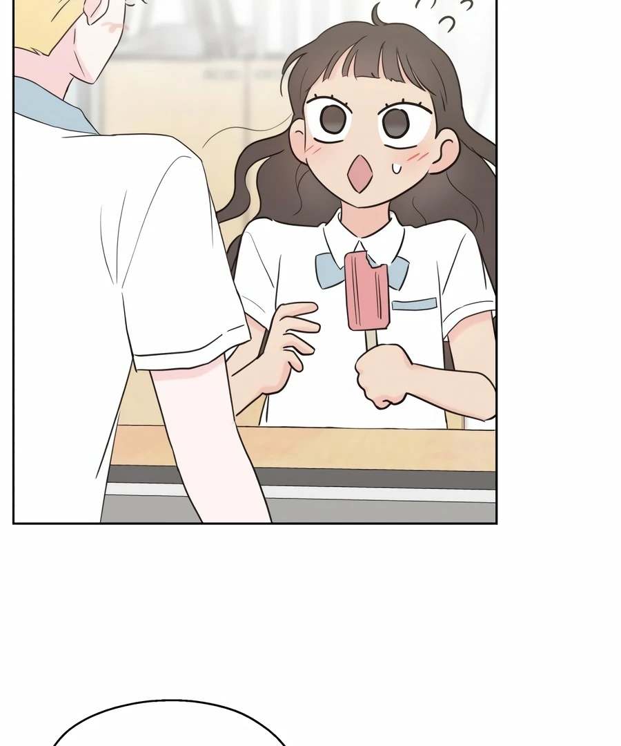 My Fake Love Chapter 3 - Page 165