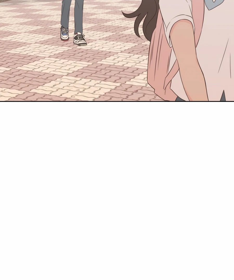 My Fake Love Chapter 3 - Page 17