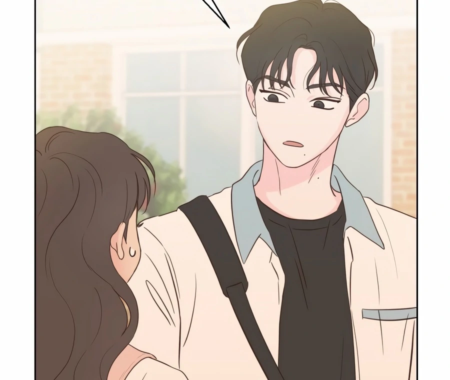 My Fake Love Chapter 3 - Page 22