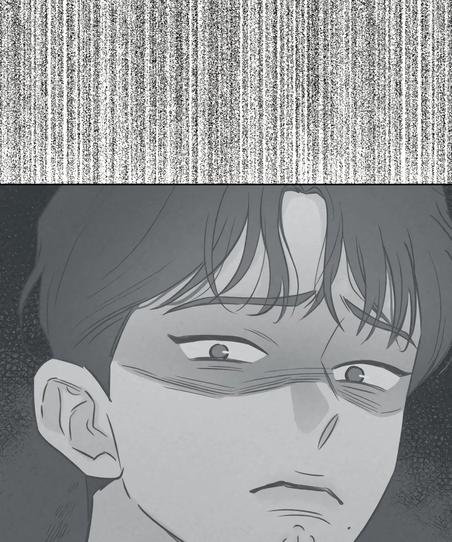 My Fake Love Chapter 3 - Page 26