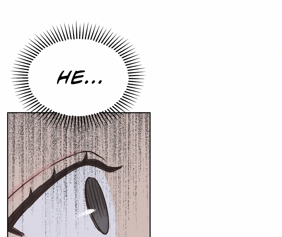 My Fake Love Chapter 3 - Page 29