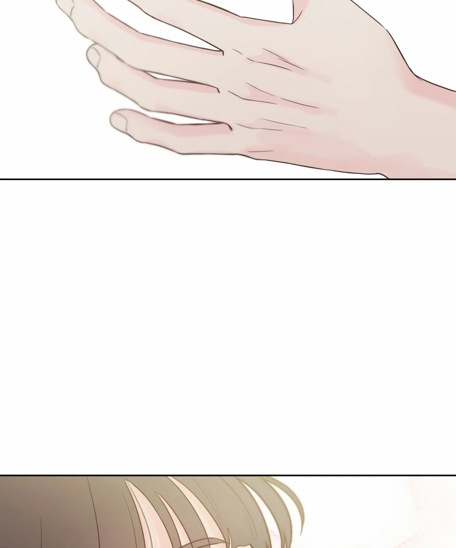 My Fake Love Chapter 3 - Page 33