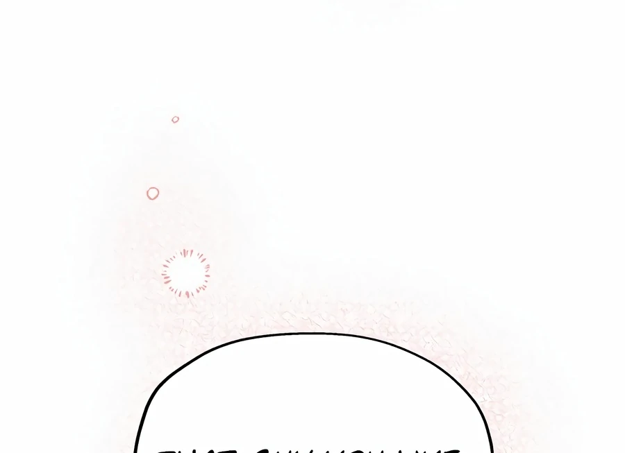 My Fake Love Chapter 3 - Page 37