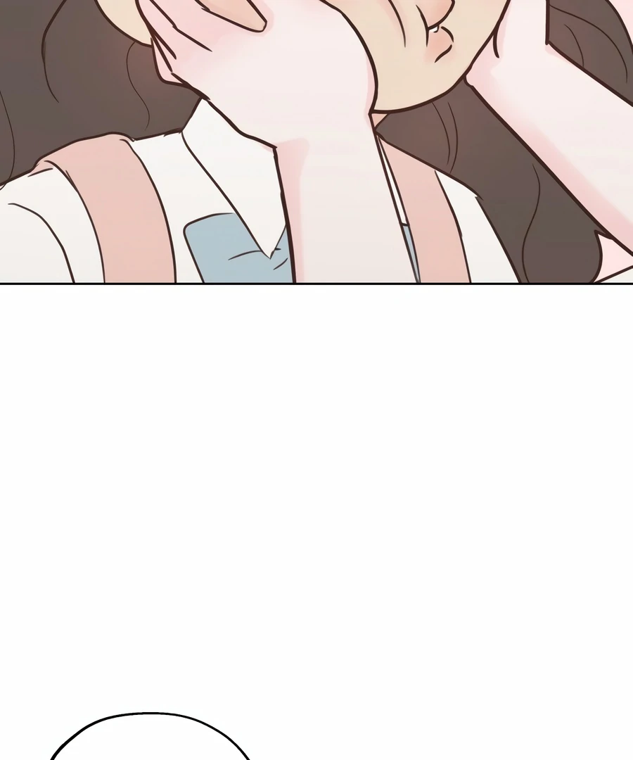 My Fake Love Chapter 3 - Page 41