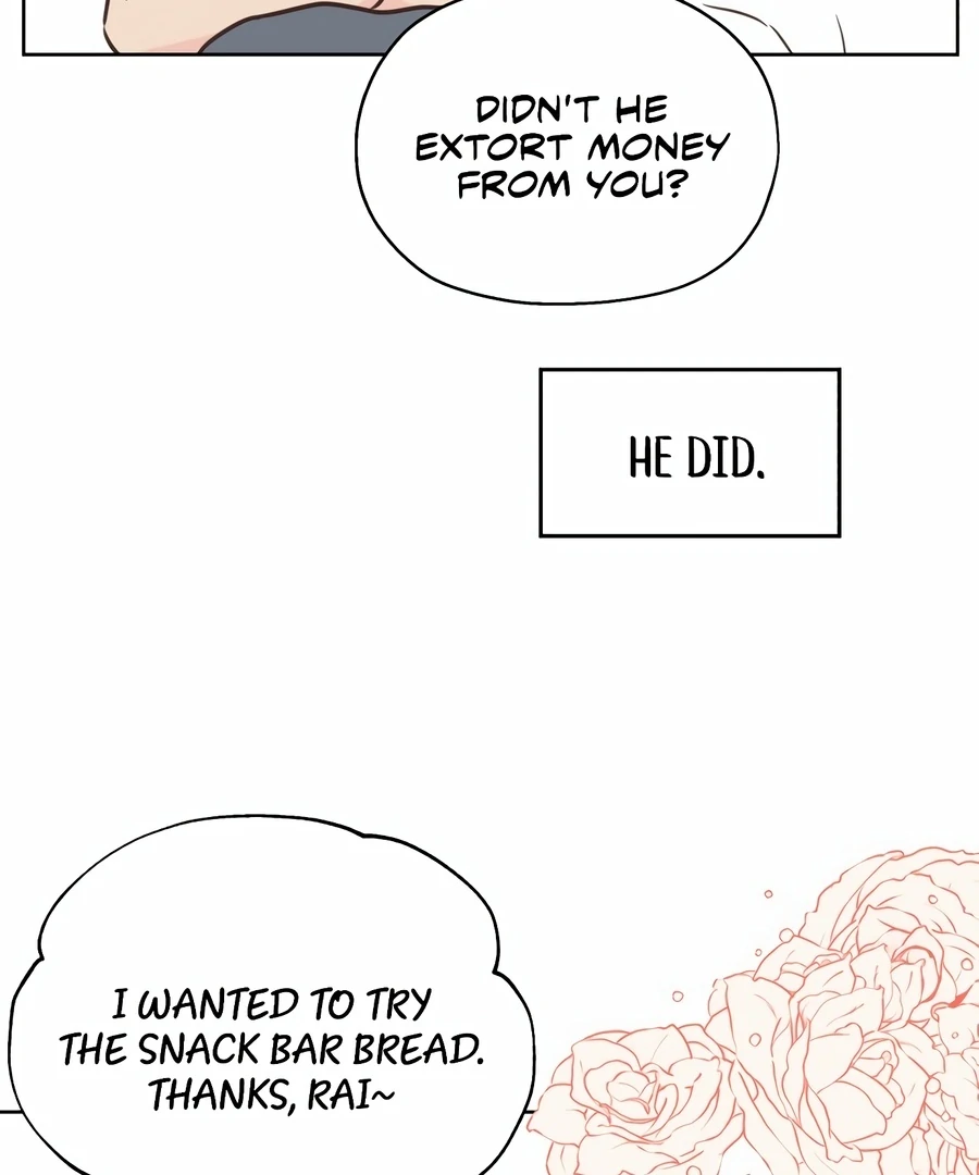 My Fake Love Chapter 3 - Page 47