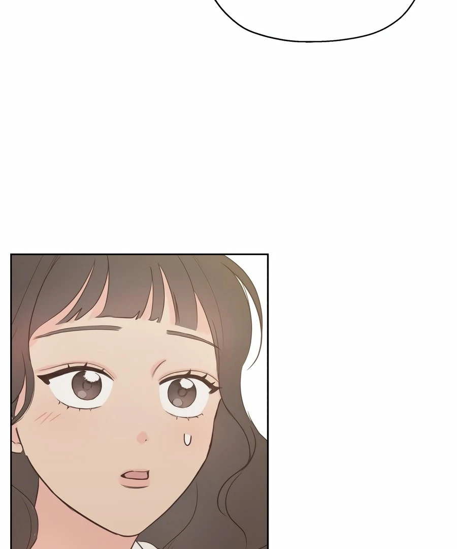 My Fake Love Chapter 3 - Page 51