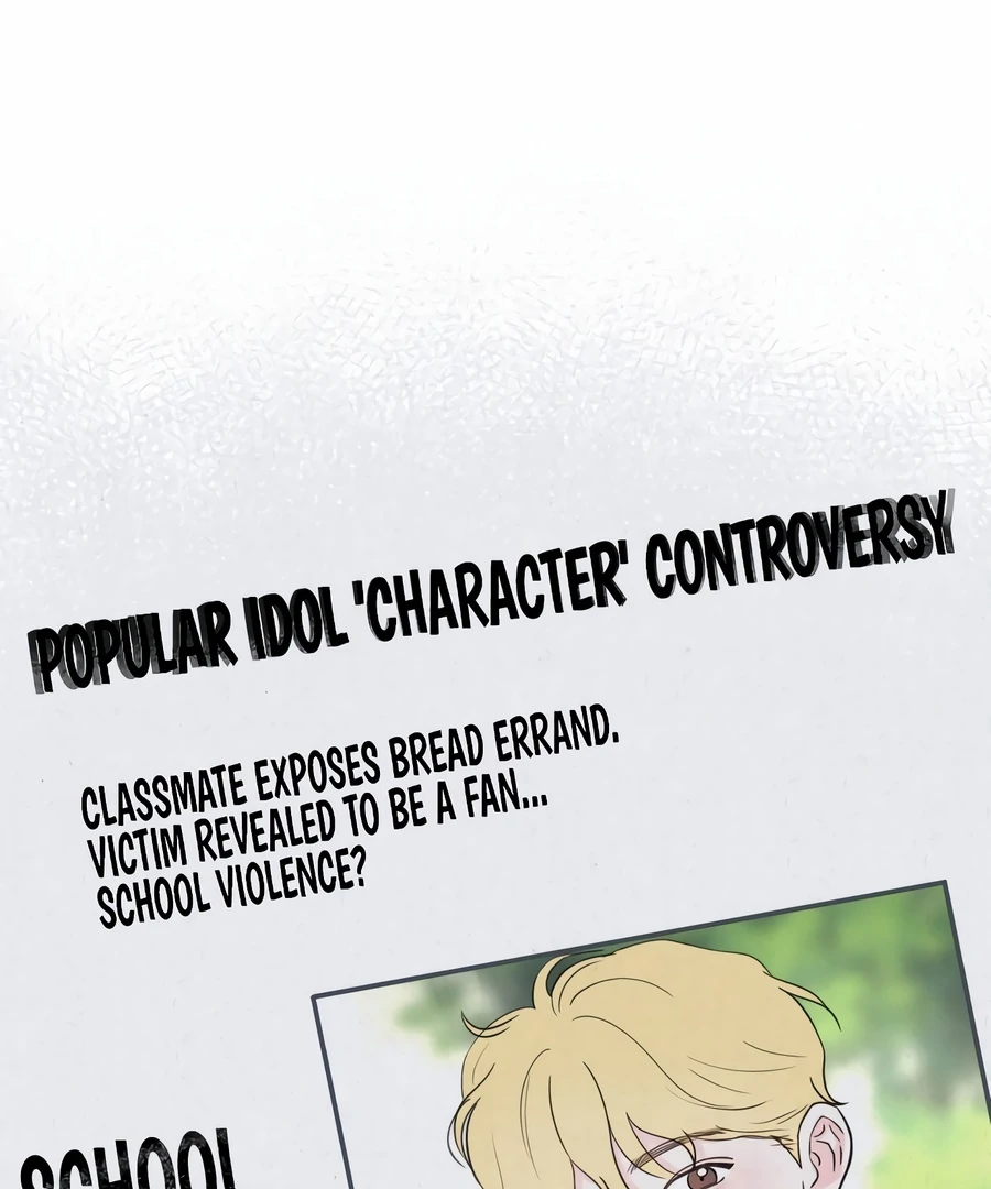 My Fake Love Chapter 3 - Page 54