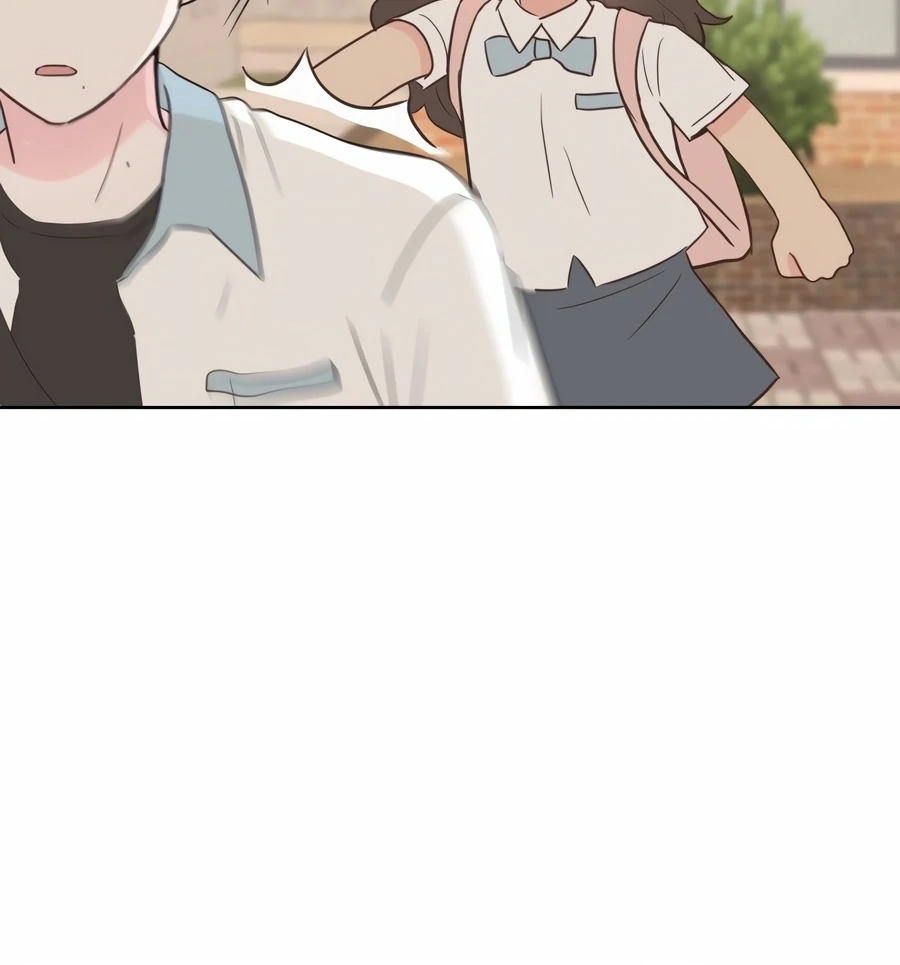 My Fake Love Chapter 3 - Page 7