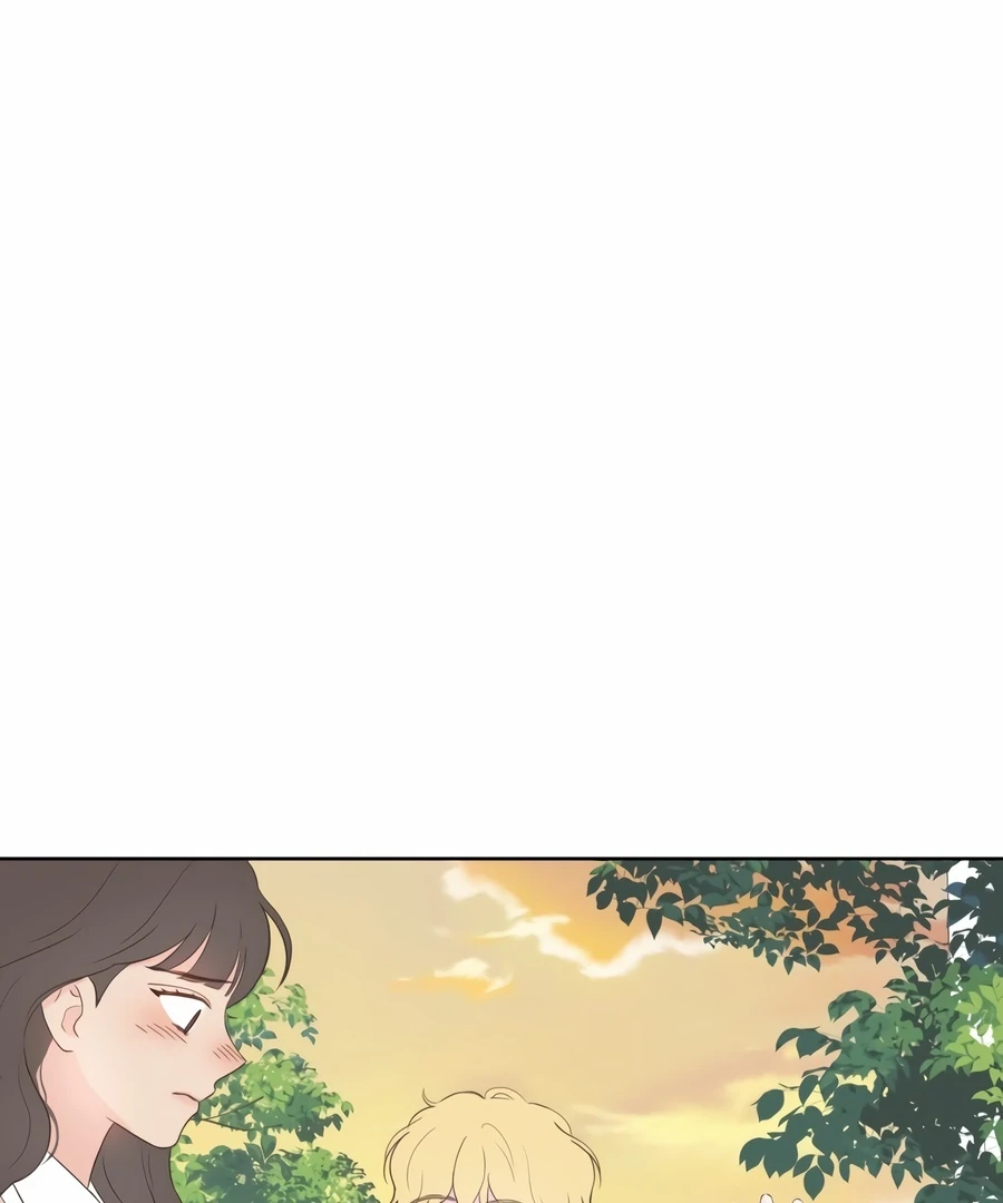 My Fake Love Chapter 3 - Page 71