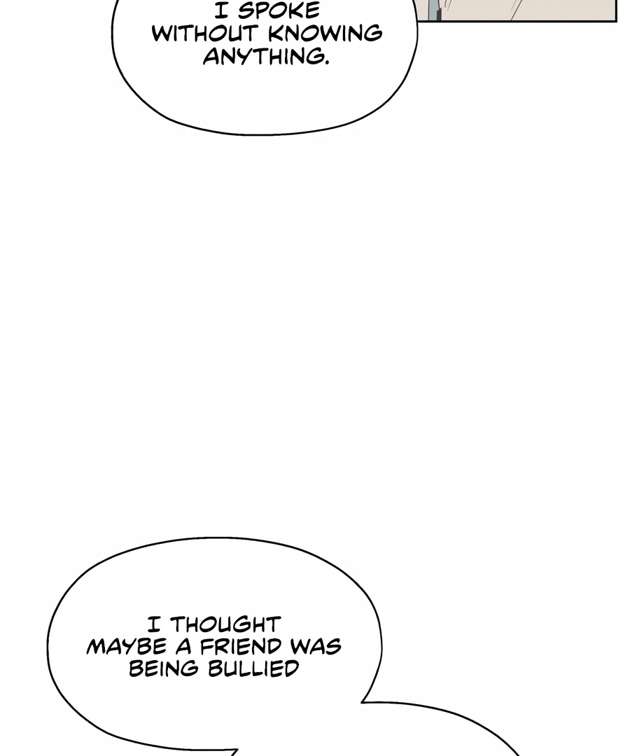 My Fake Love Chapter 3 - Page 74