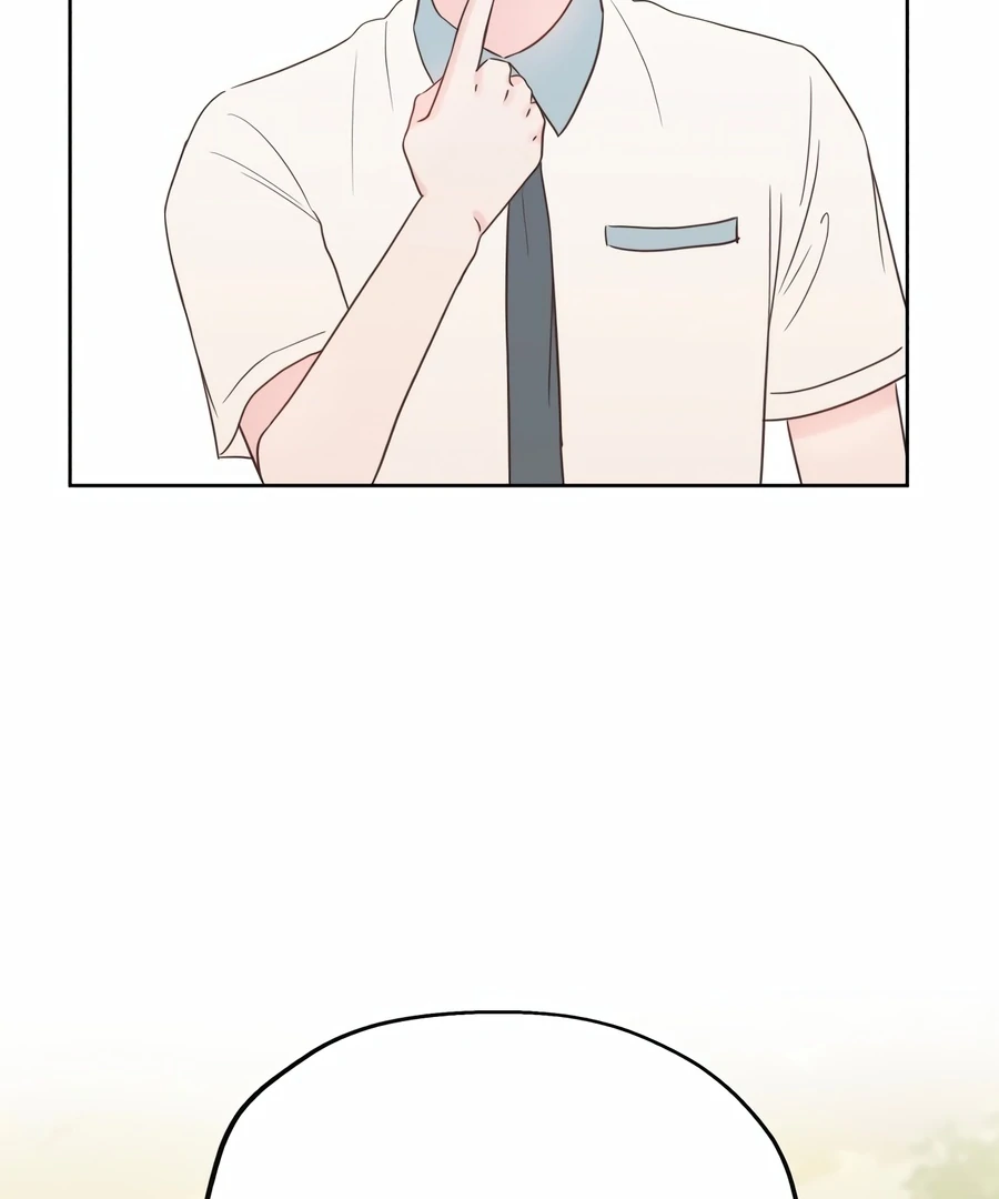 My Fake Love Chapter 3 - Page 80