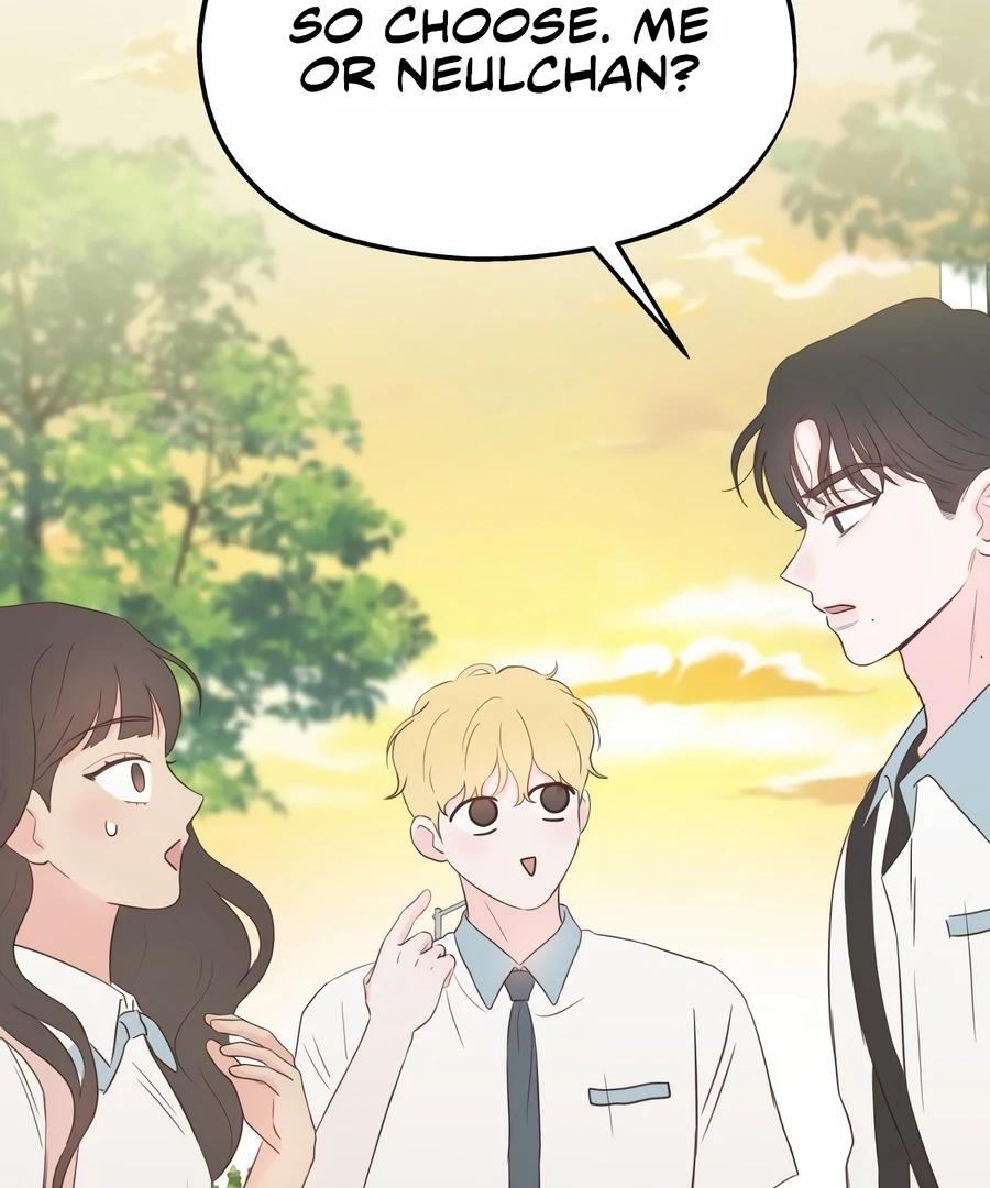 My Fake Love Chapter 3 - Page 81