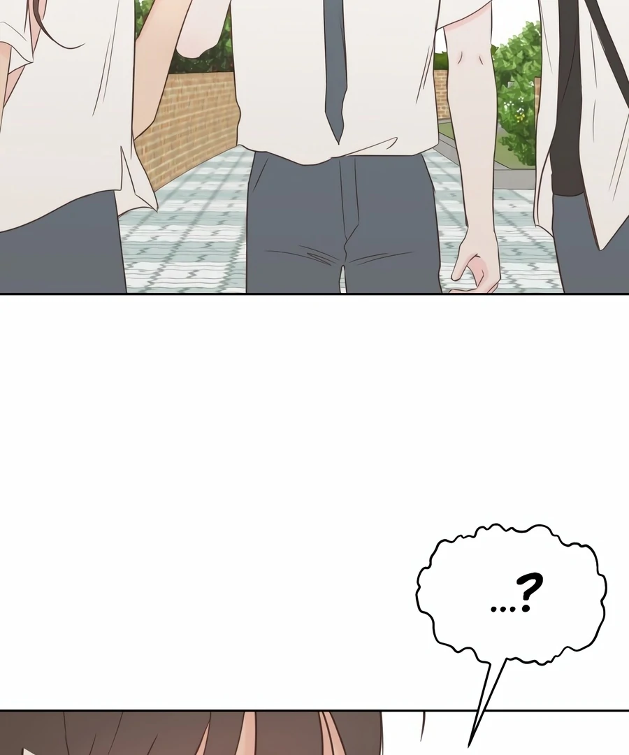 My Fake Love Chapter 3 - Page 82