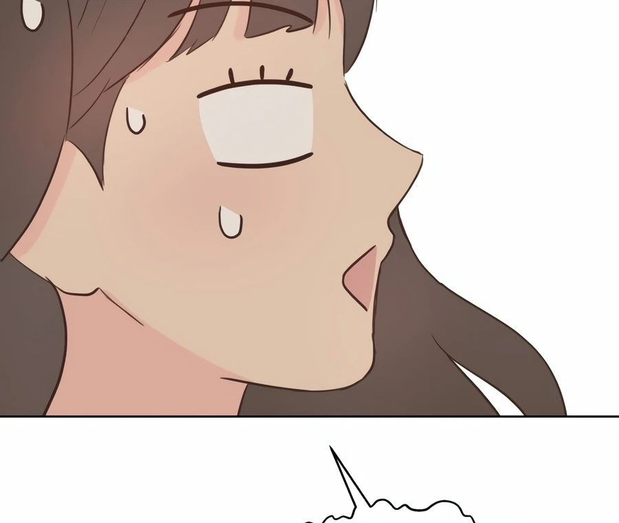 My Fake Love Chapter 3 - Page 83