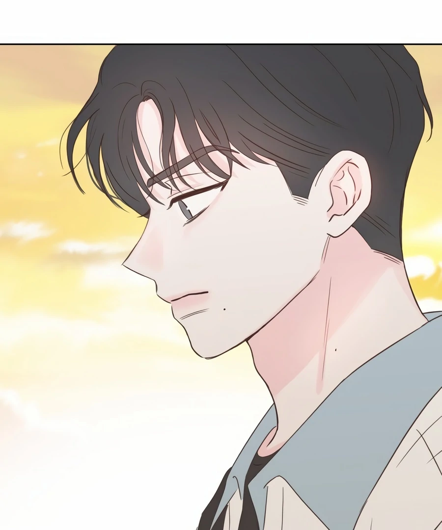 My Fake Love Chapter 3 - Page 85