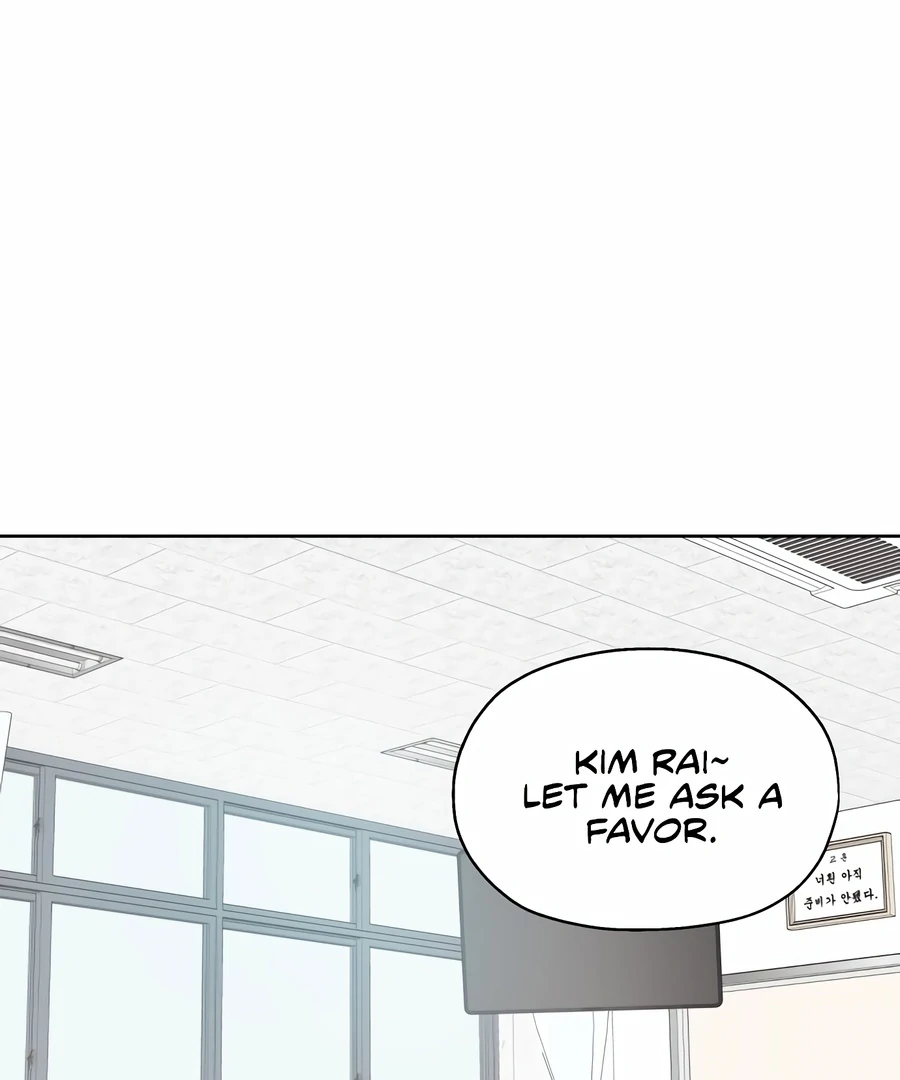 My Fake Love Chapter 3 - Page 97