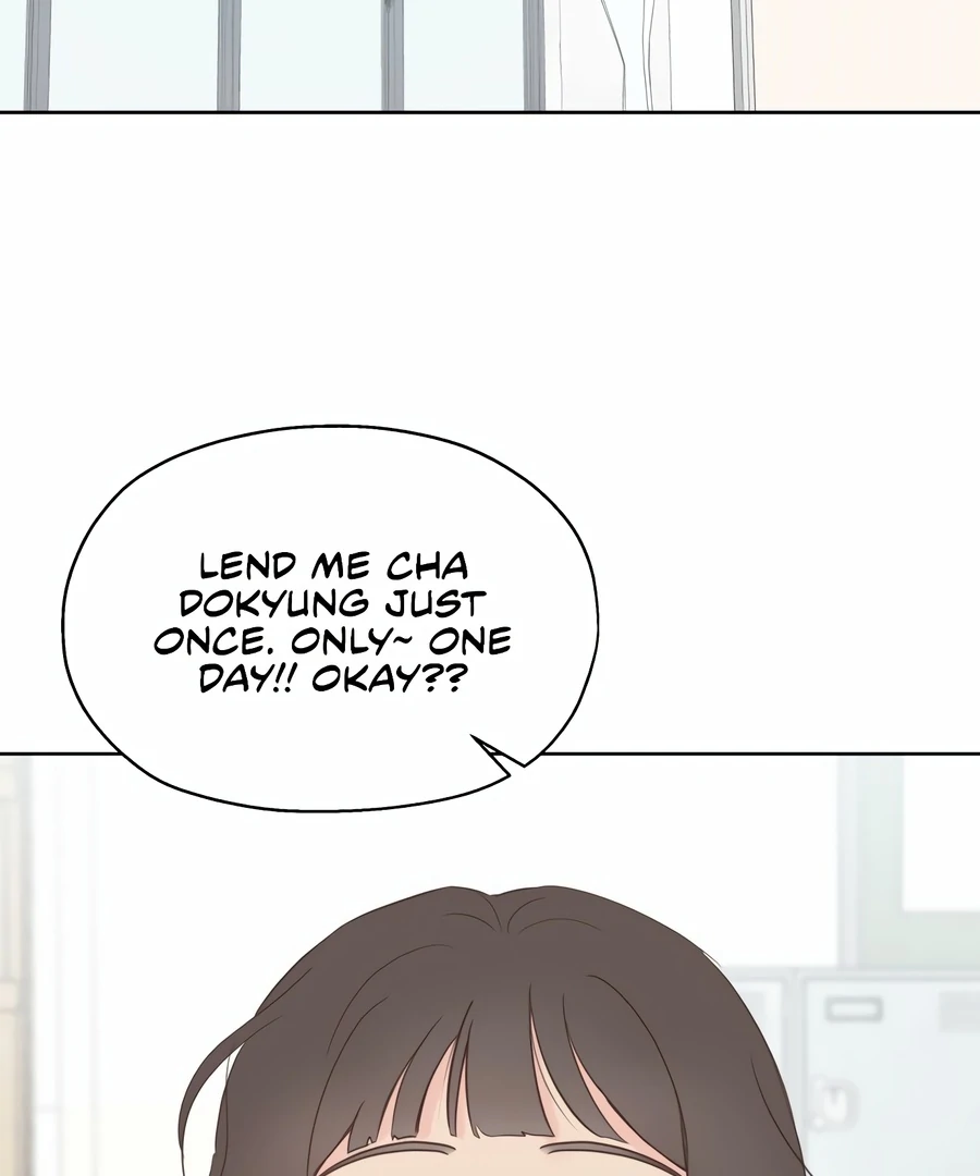 My Fake Love Chapter 3 - Page 98