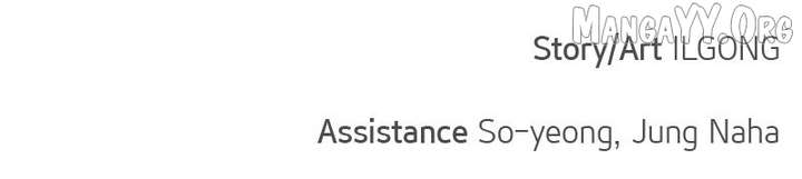 My Fake Love Chapter 30 - Page 144