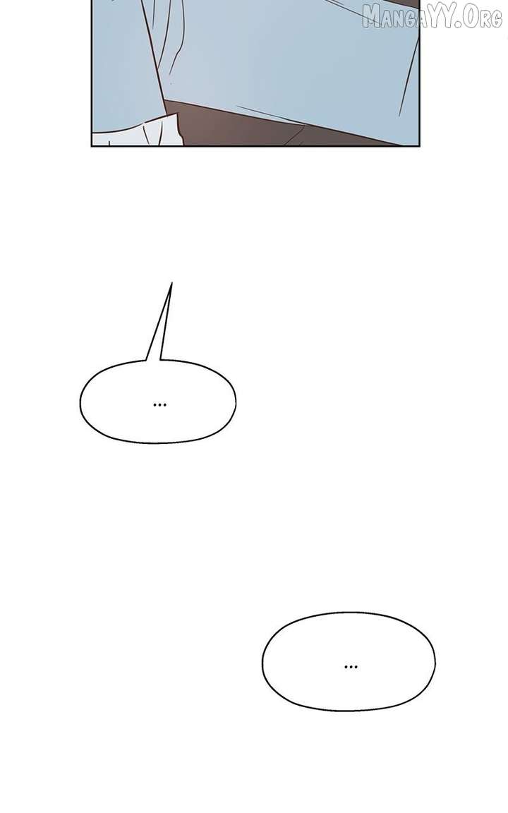 My Fake Love Chapter 30 - Page 16