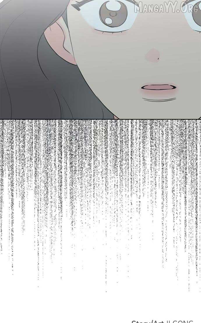 My Fake Love Chapter 31 - Page 112