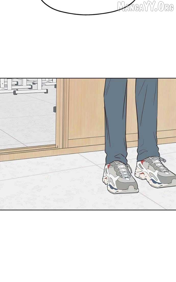 My Fake Love Chapter 31 - Page 3