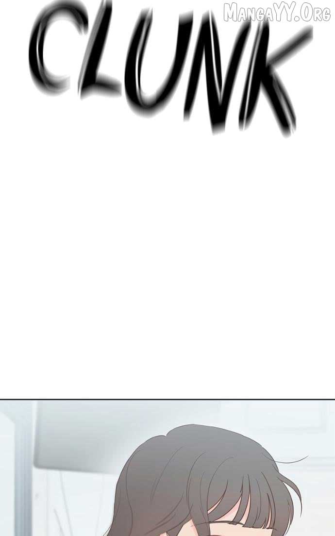 My Fake Love Chapter 31 - Page 5