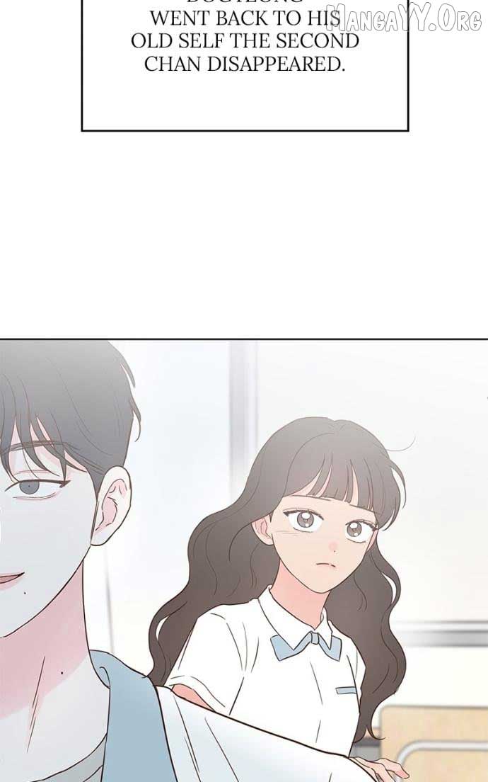 My Fake Love Chapter 31 - Page 51