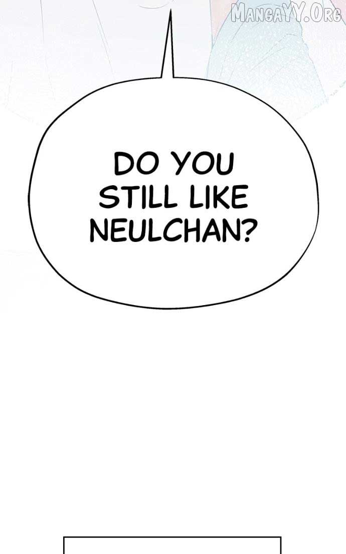 My Fake Love Chapter 31 - Page 55