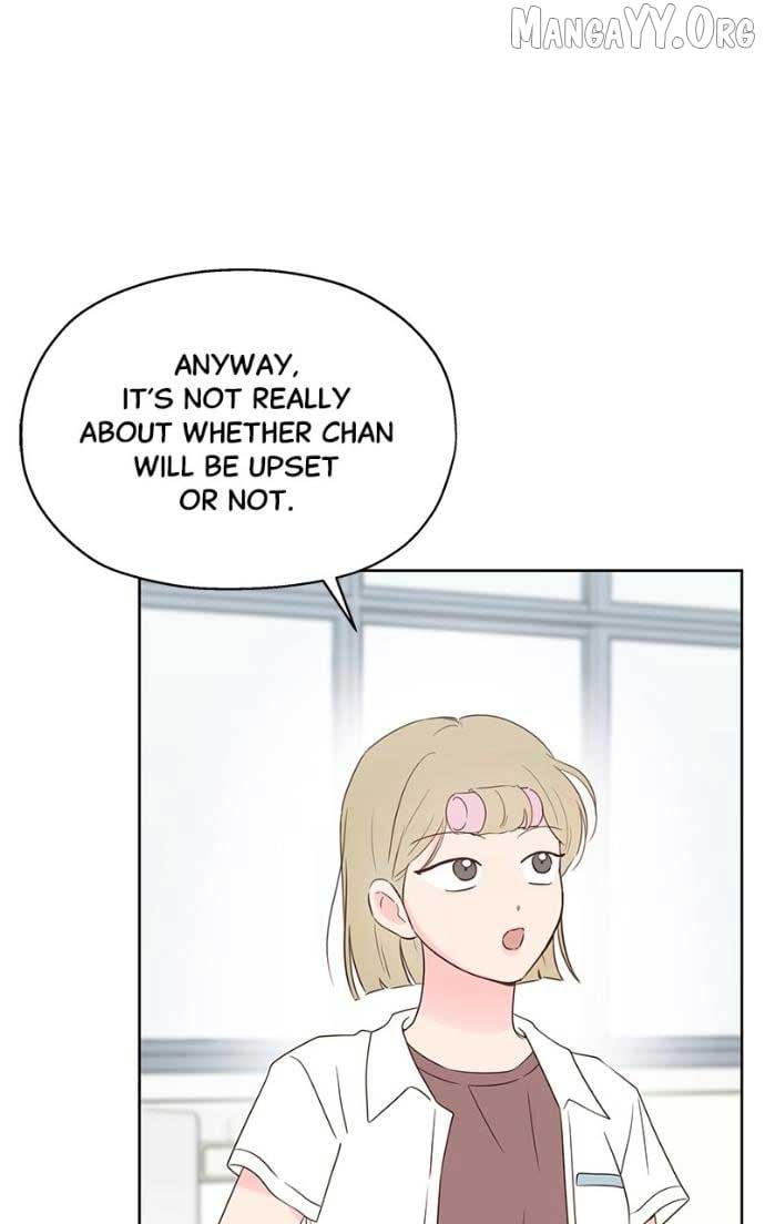 My Fake Love Chapter 31 - Page 9