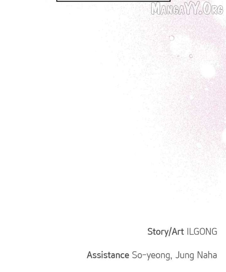 My Fake Love Chapter 32 - Page 112