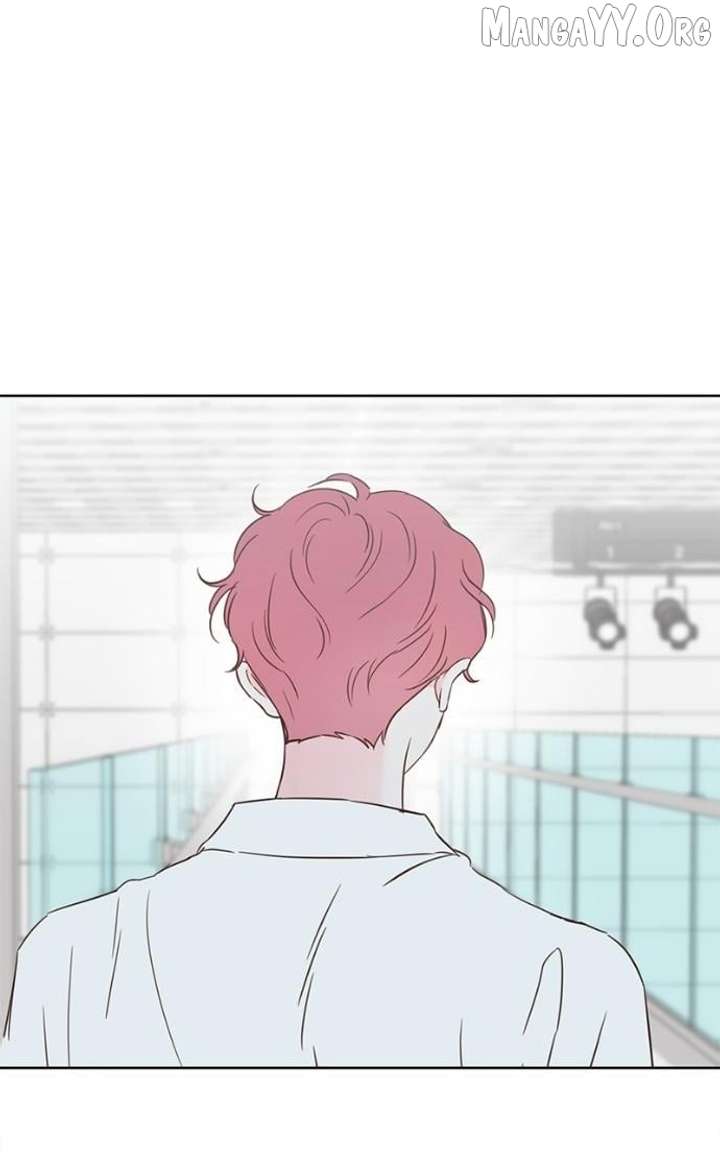 My Fake Love Chapter 32 - Page 13