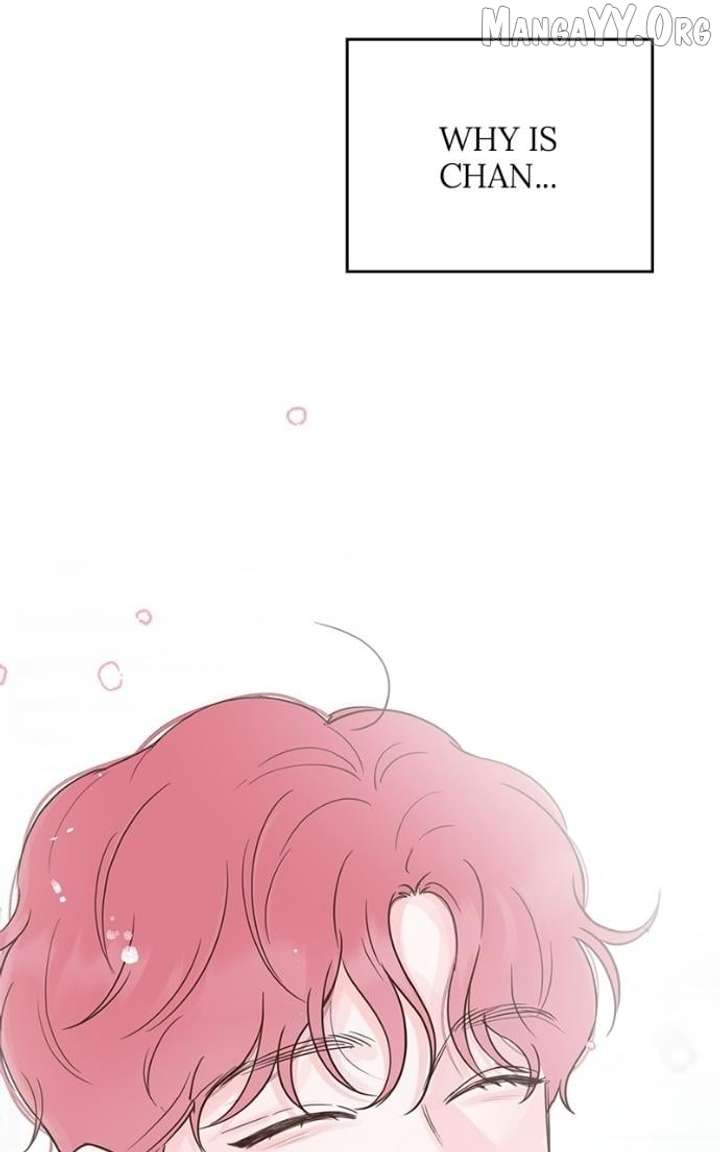 My Fake Love Chapter 32 - Page 2