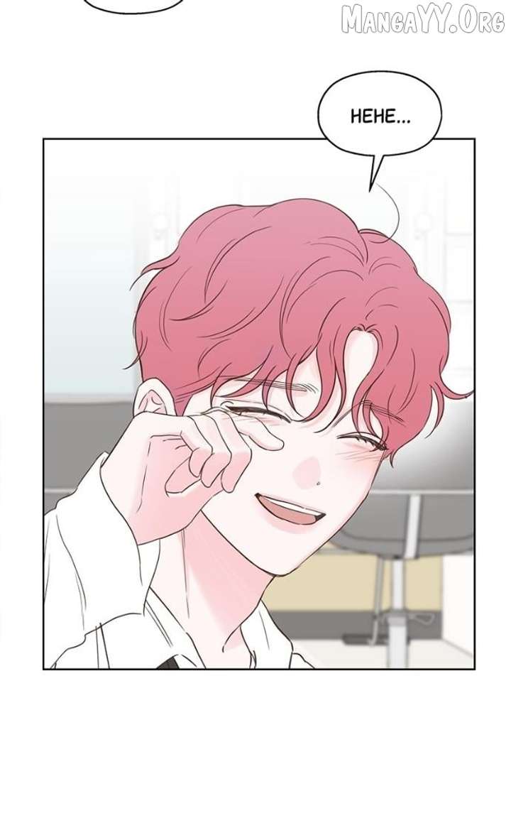 My Fake Love Chapter 32 - Page 74