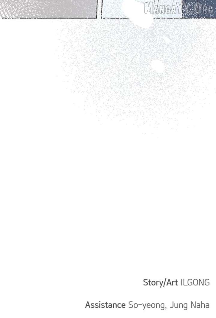 My Fake Love Chapter 33 - Page 120