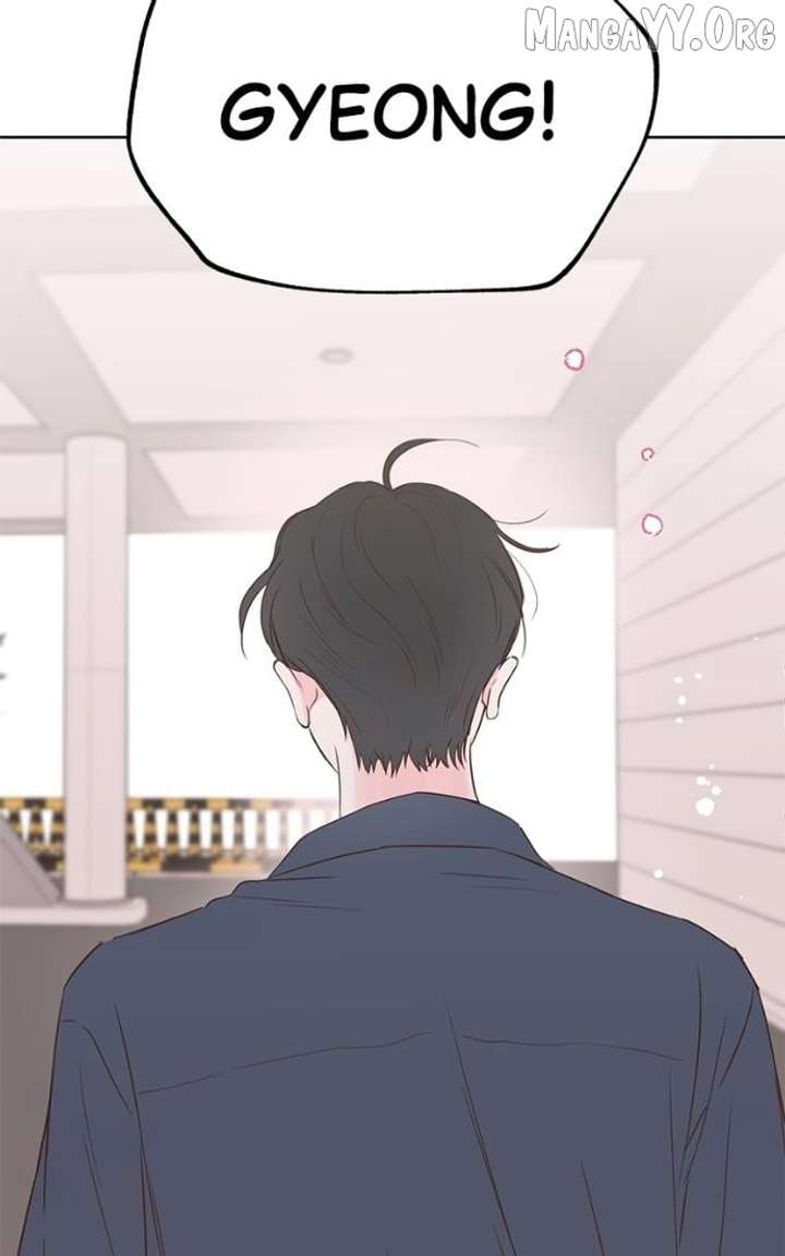 My Fake Love Chapter 33 - Page 72