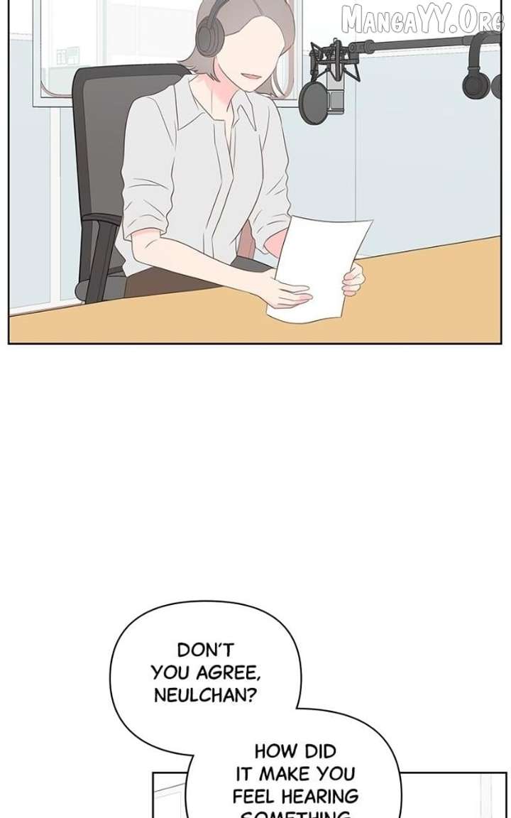 My Fake Love Chapter 34 - Page 7