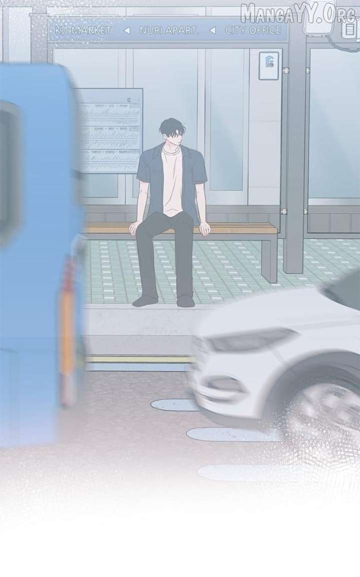 My Fake Love Chapter 35 - Page 23