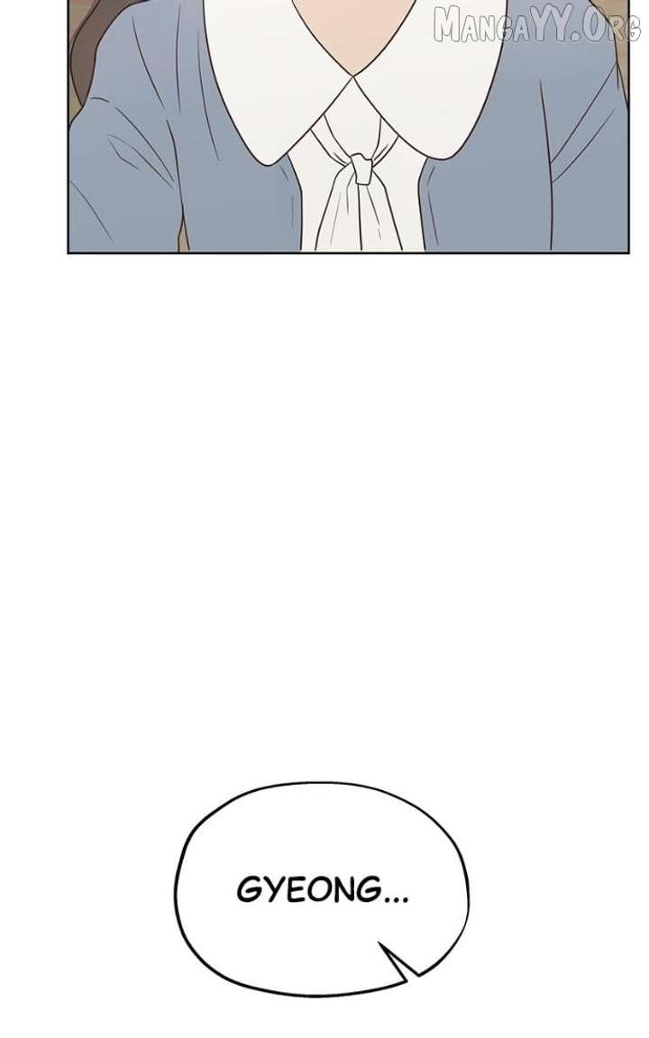 My Fake Love Chapter 35 - Page 96