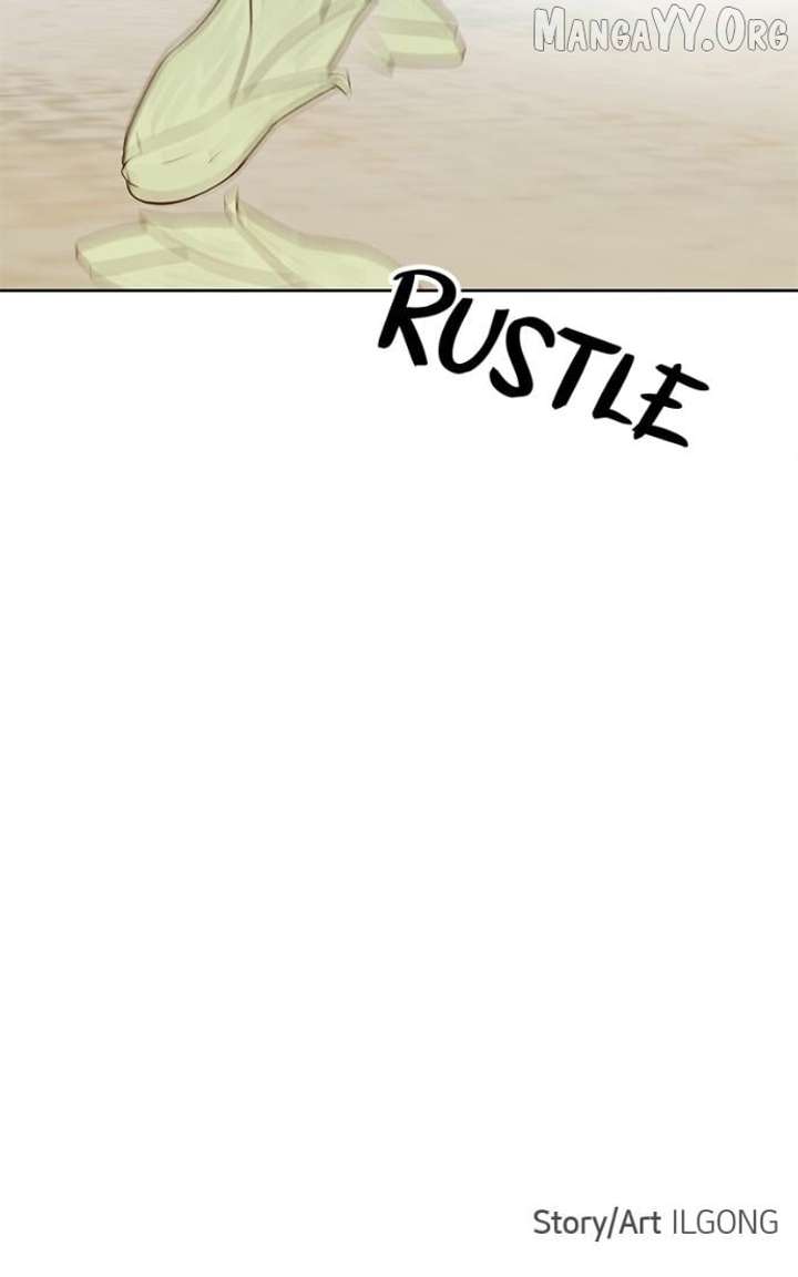 My Fake Love Chapter 35 - Page 99