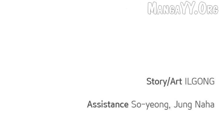 My Fake Love Chapter 37 - Page 113