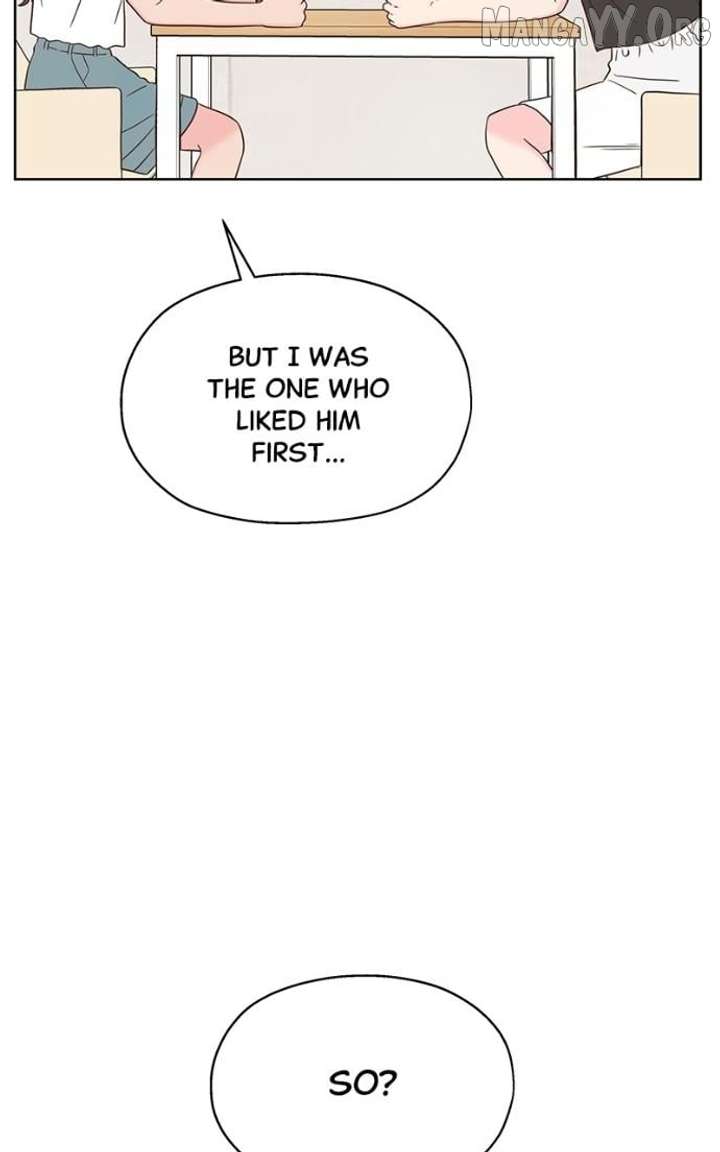 My Fake Love Chapter 39 - Page 115