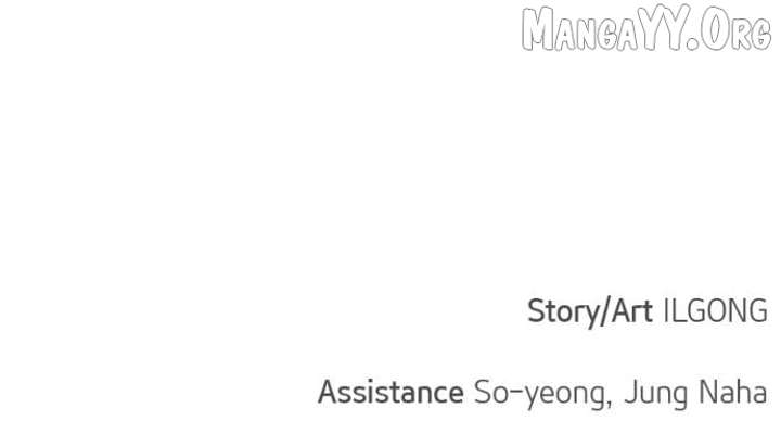 My Fake Love Chapter 39 - Page 119