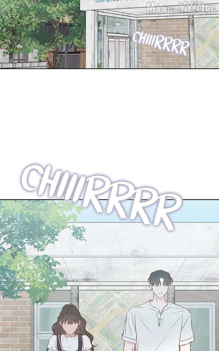 My Fake Love Chapter 39 - Page 15